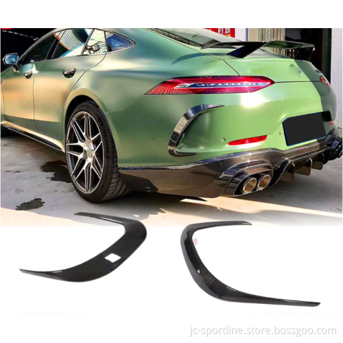 Carbon Fiber Rear Bumper Splitter Fins for Mercedes-Benz AMG GT (X290) Coupe GT43 GT50 GT53 (2018-2021)